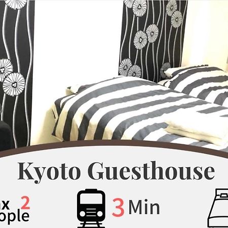 Kyoto Guest House Esterno foto