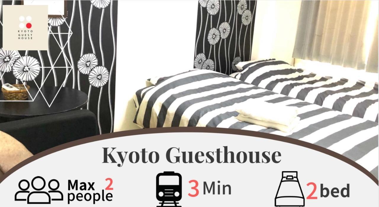Kyoto Guest House Esterno foto